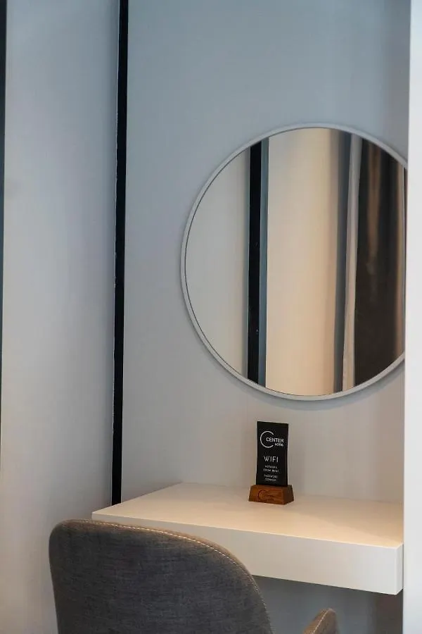 Center Hotel Sarandë