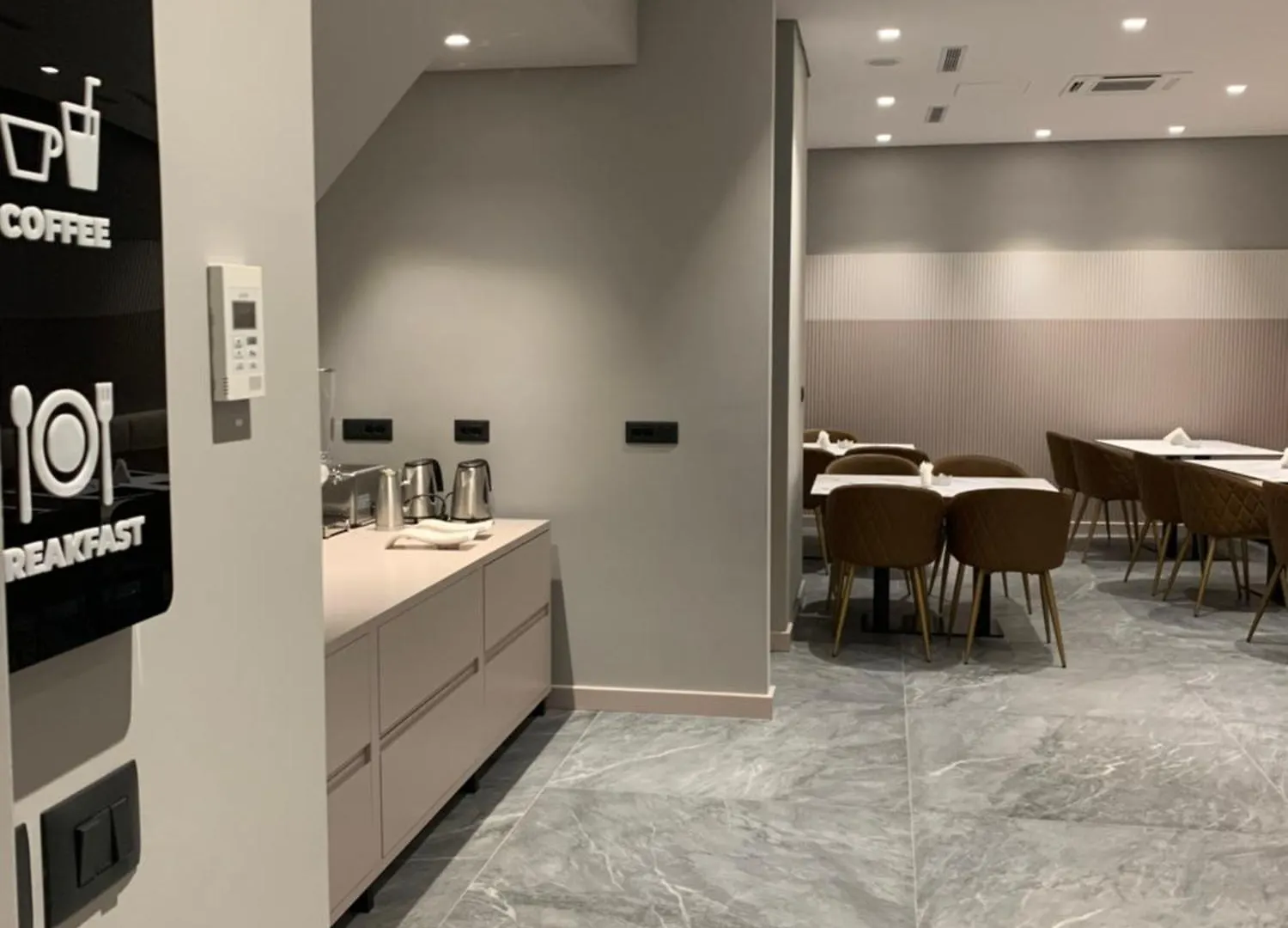 Center Hotel Sarandë